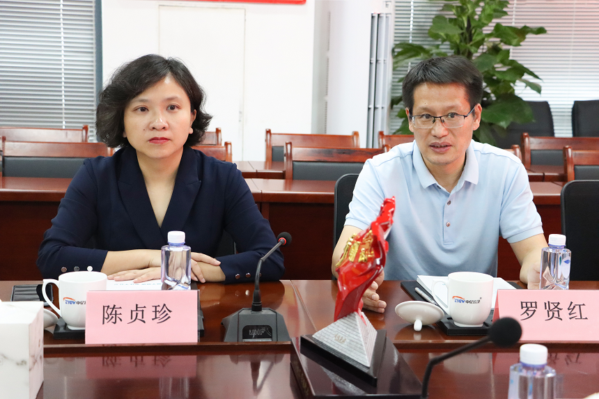 1684304254431075160.png 圖片4.png