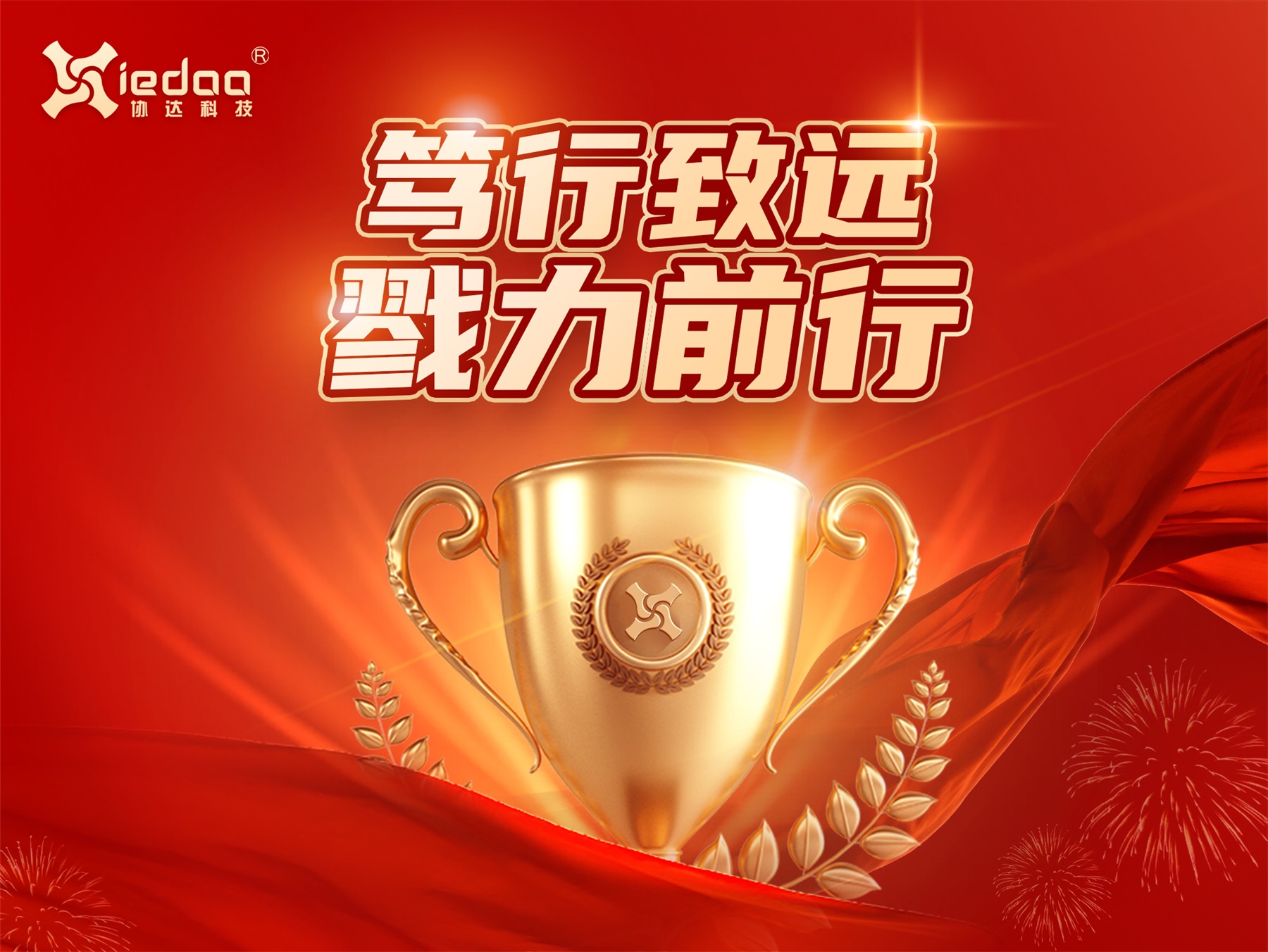 1703987423655052758.jpg 1703987423655052758.jpg