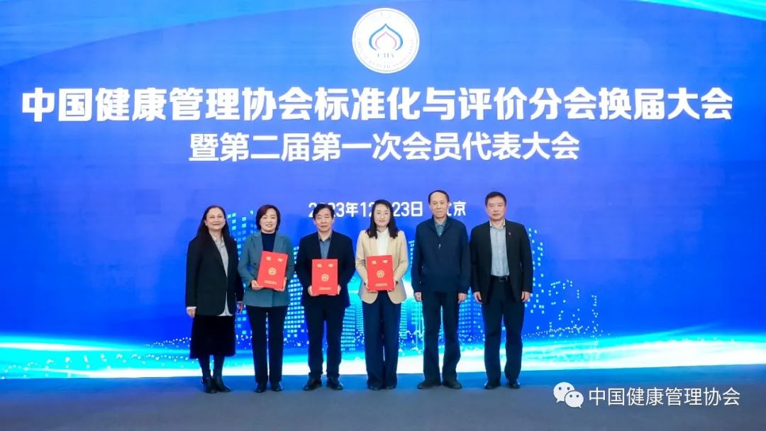 1704246025522085762.jpg 1704246025522085762.jpg