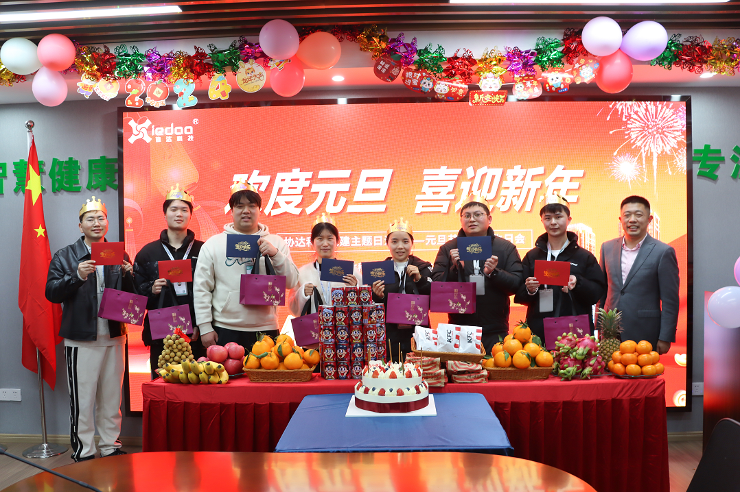 1704247589290010534.png 1704247589290010534.png