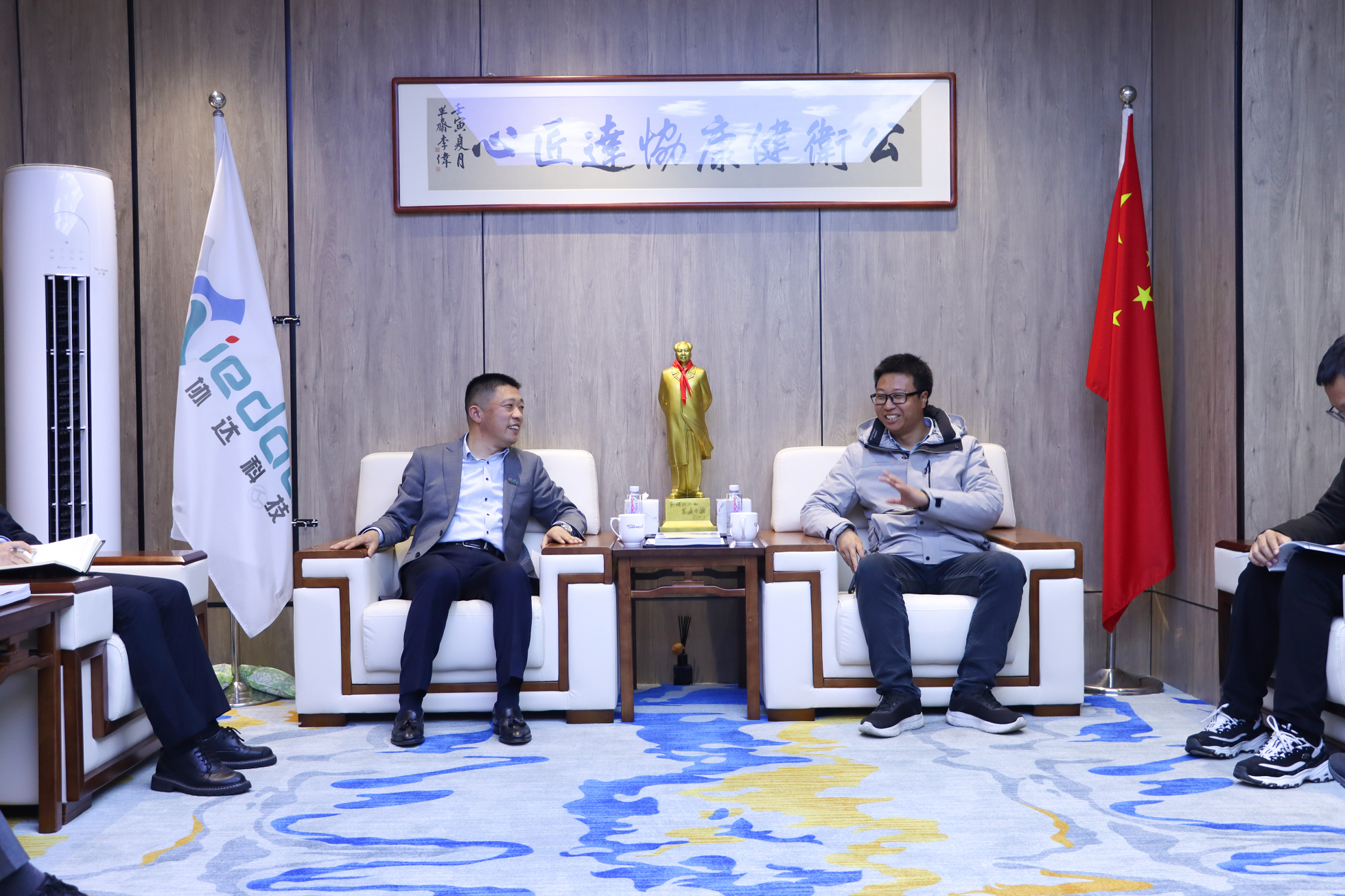 1708565098410071420.png 1708565098410071420.png