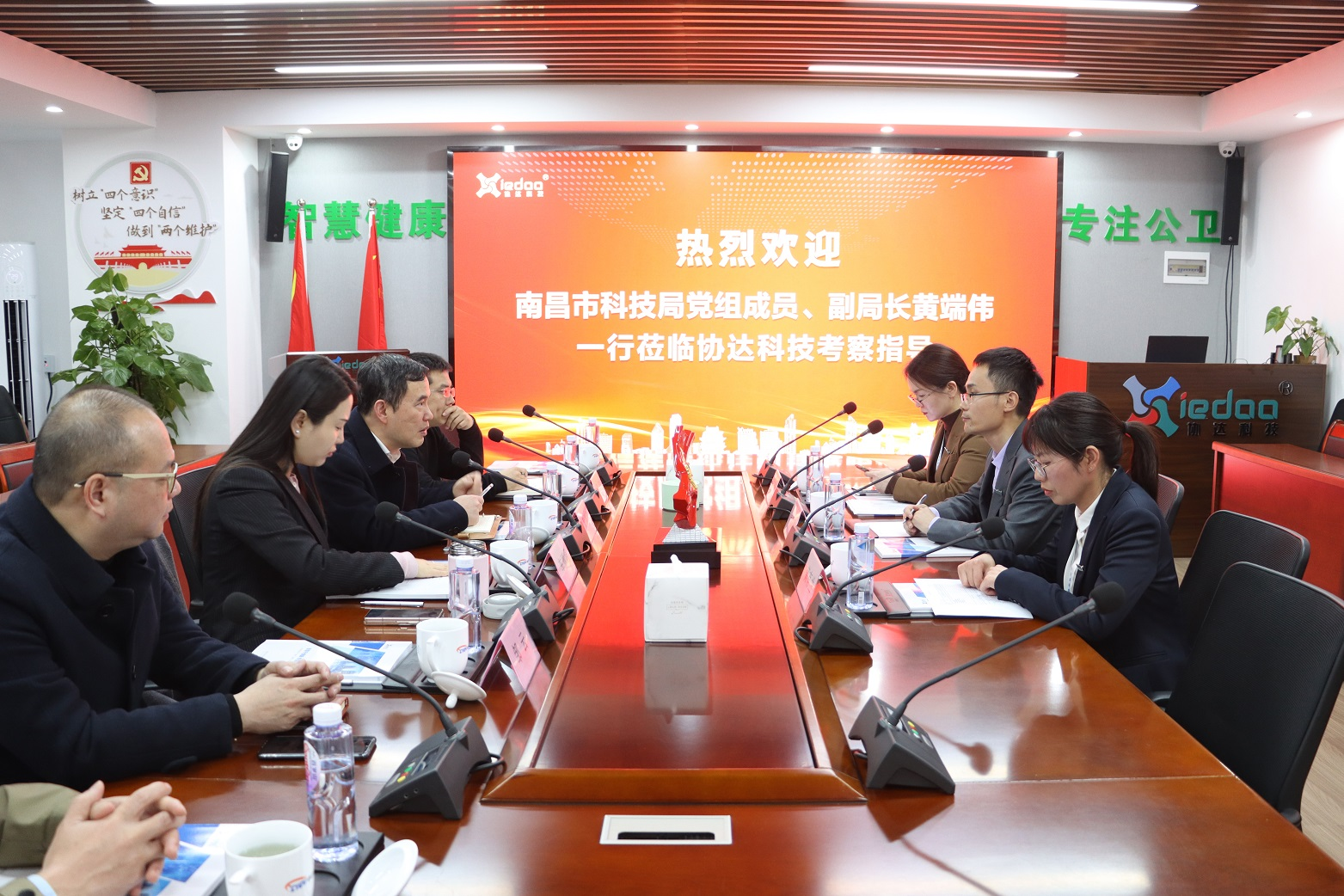 1709861718133041506.png 1709861718133041506.png