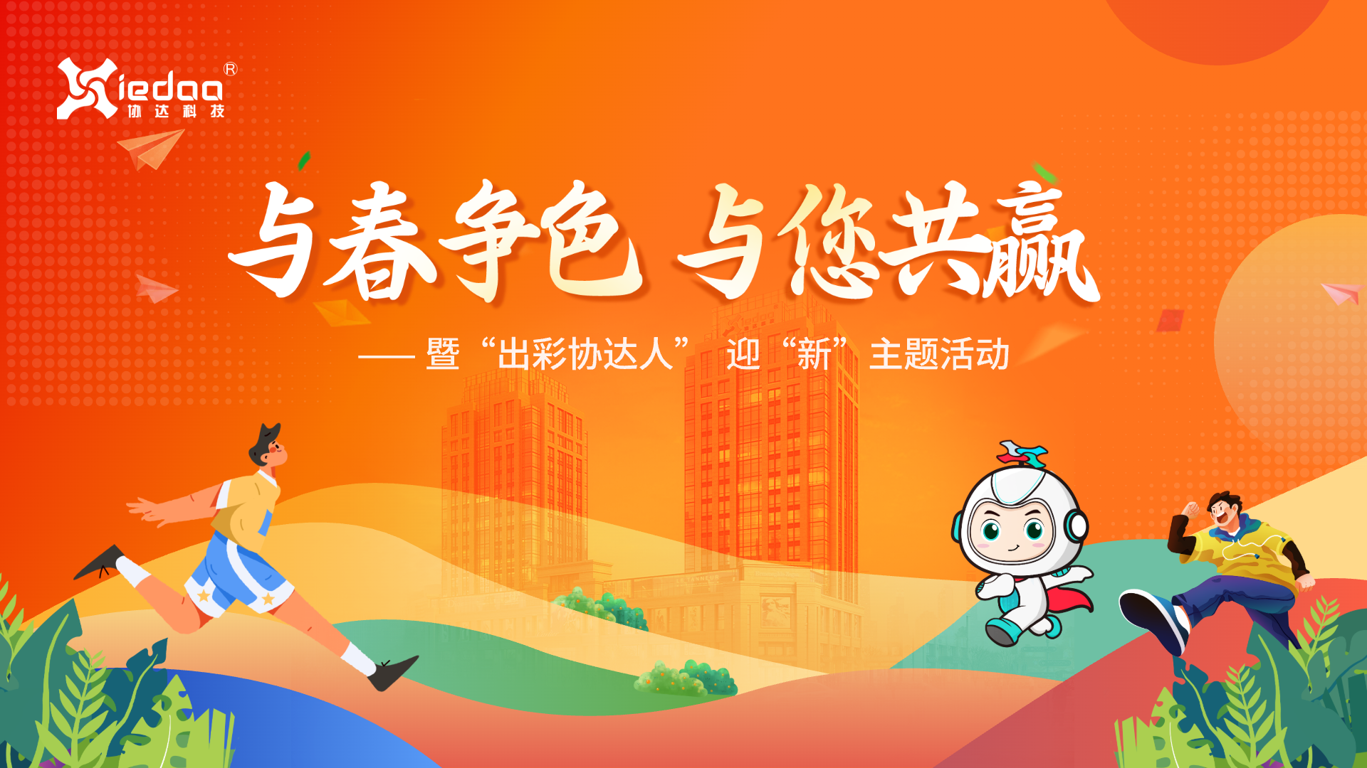 1712484094100050074.png 1712484094100050074.png