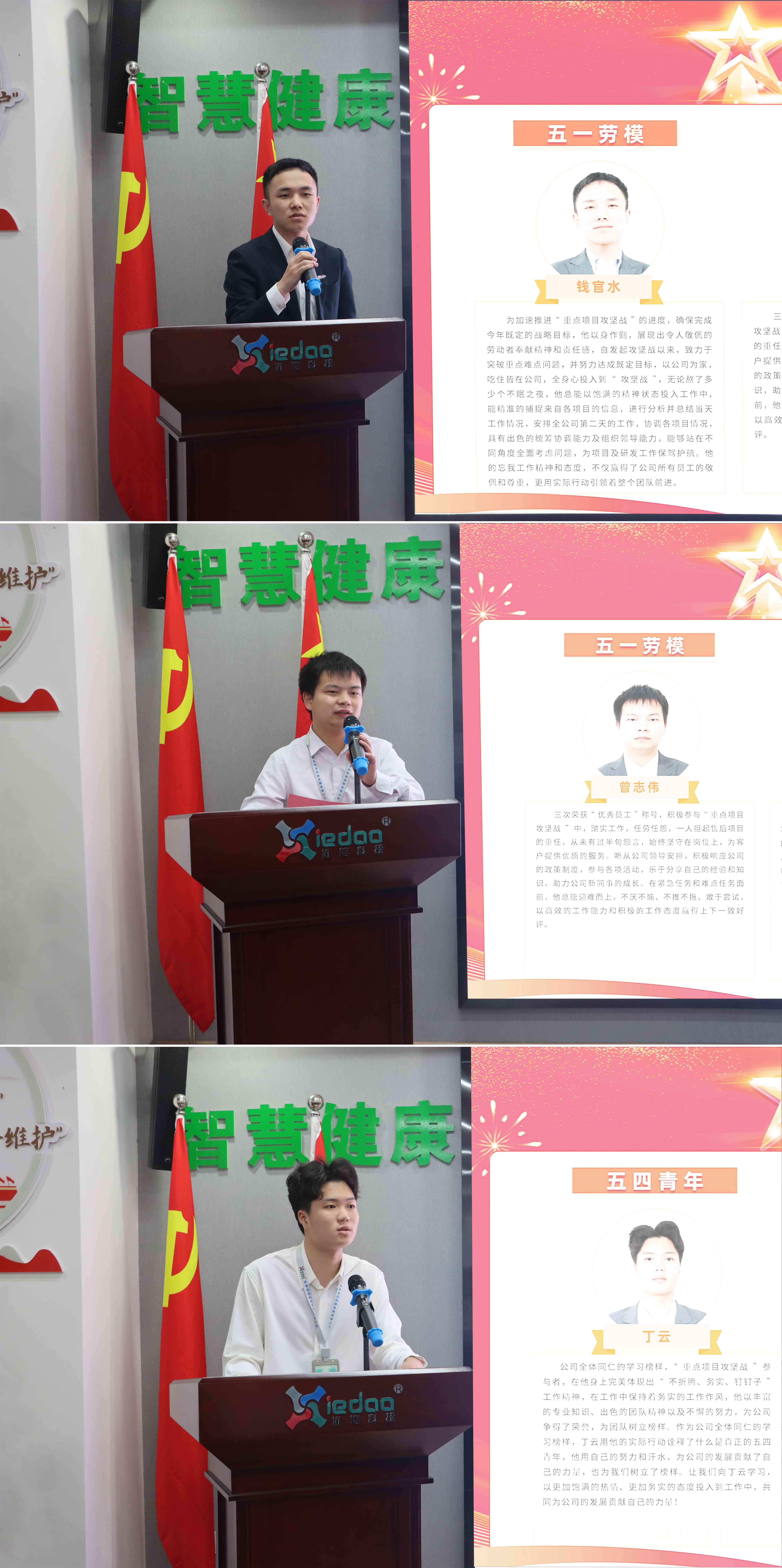 1714553358476074162.jpg 1714553358476074162.jpg