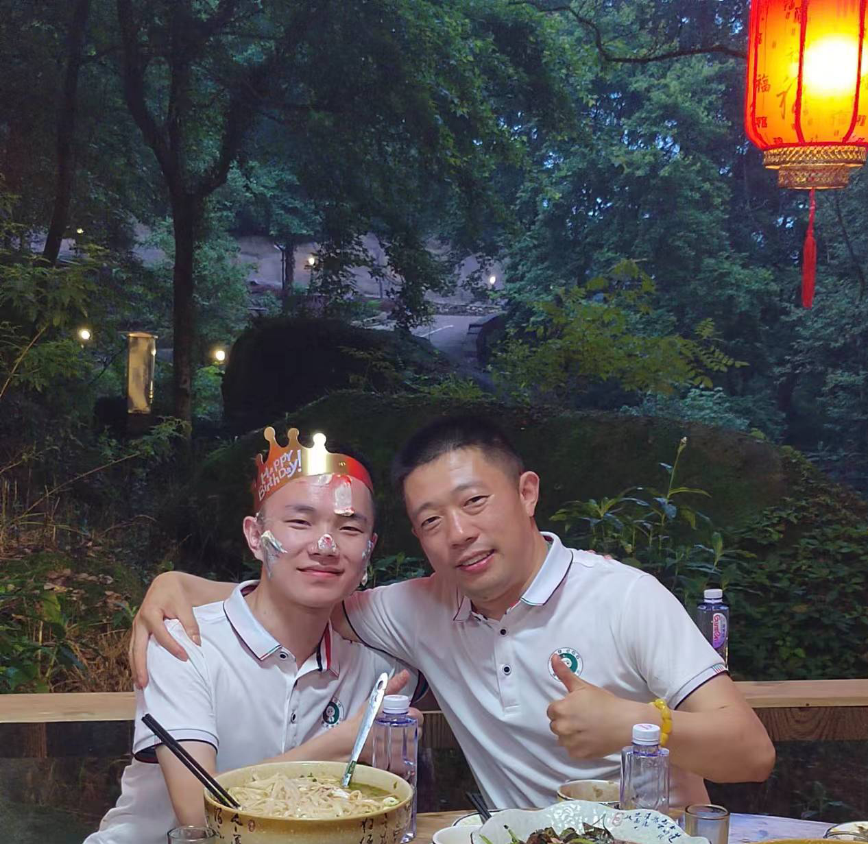 1717848203522048934.png 1717848203522048934.png