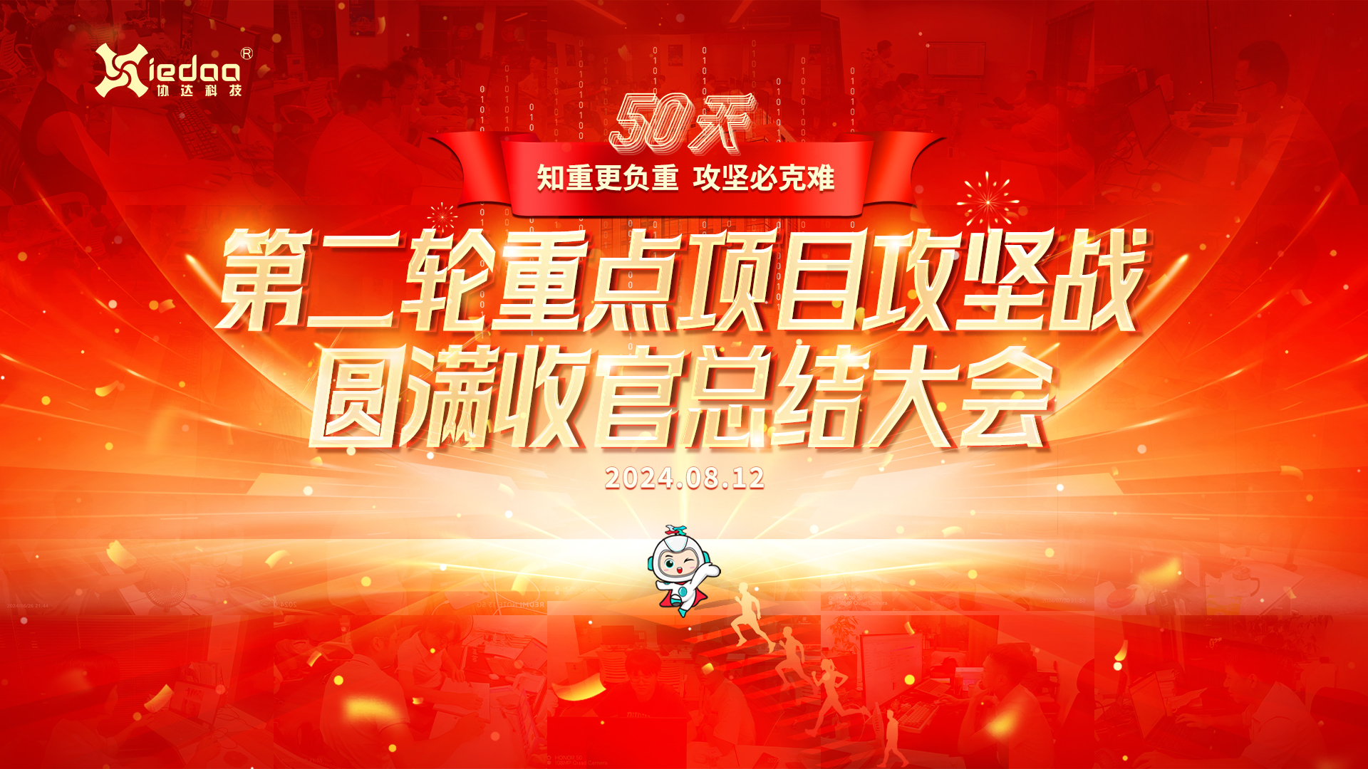 1723601459115006518.png 1723601459115006518.png