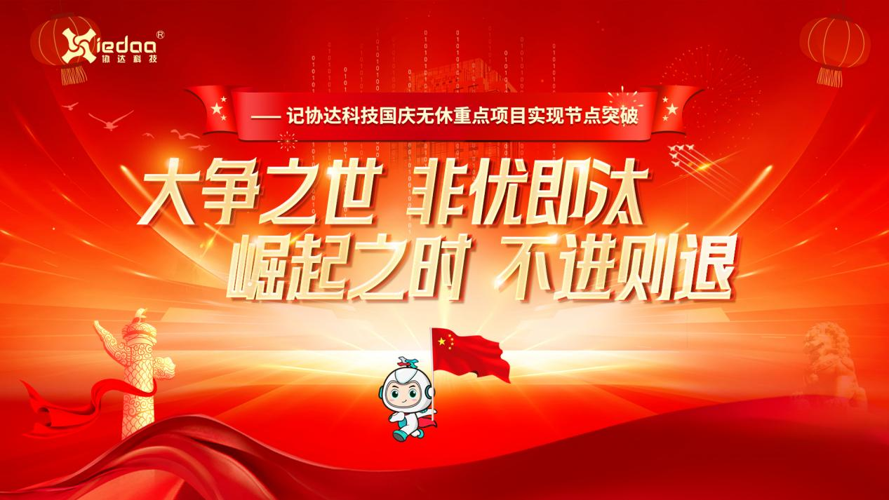 1728388164597062569.png 1728388164597062569.png