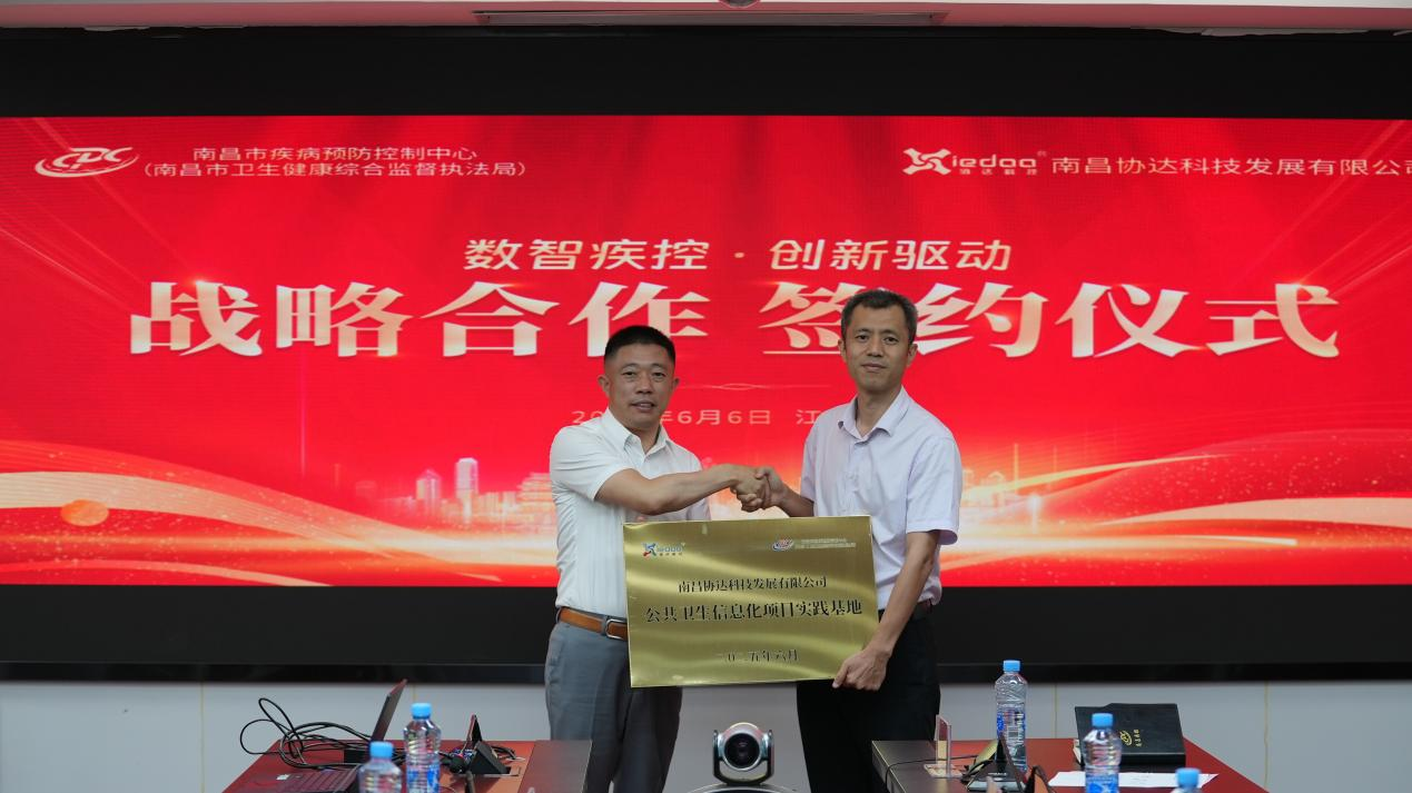 1749219171474067905.png 1749219171474067905.png