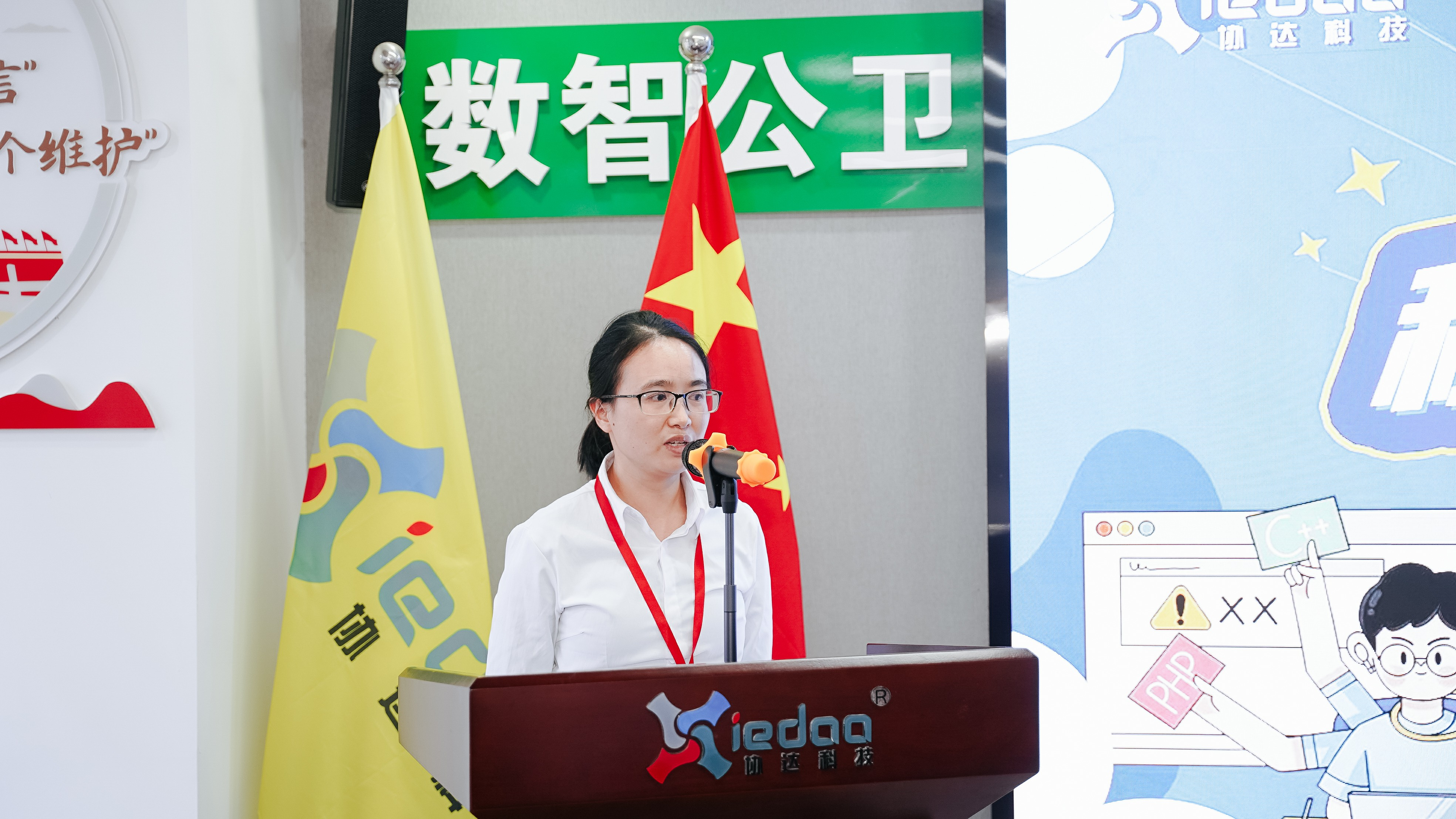 1761313949822070437.png 1761313949822070437.png