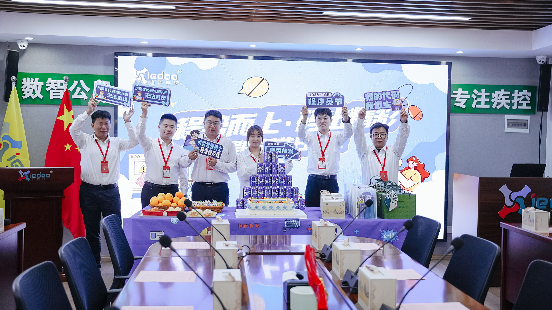 1761314881029047589.png 1761314881029047589.png